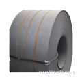 SS400 Hot Rolled Lick Steel Coils